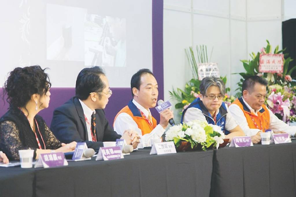 臺灣珠寶產業研討會 專家獻策