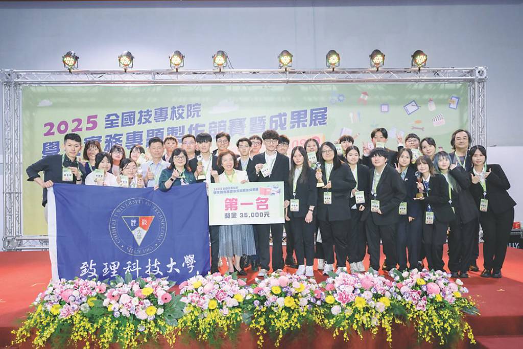 致理科技大學註冊率 勇奪私校第一