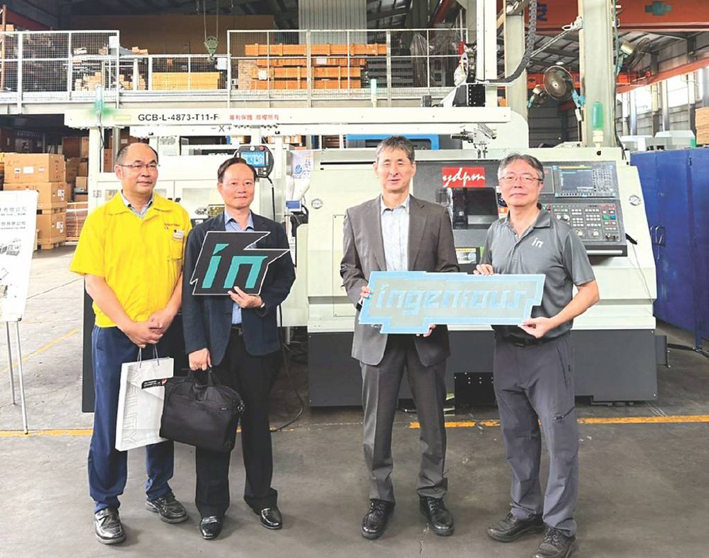 奕達精機邁向智慧整合新里程碑