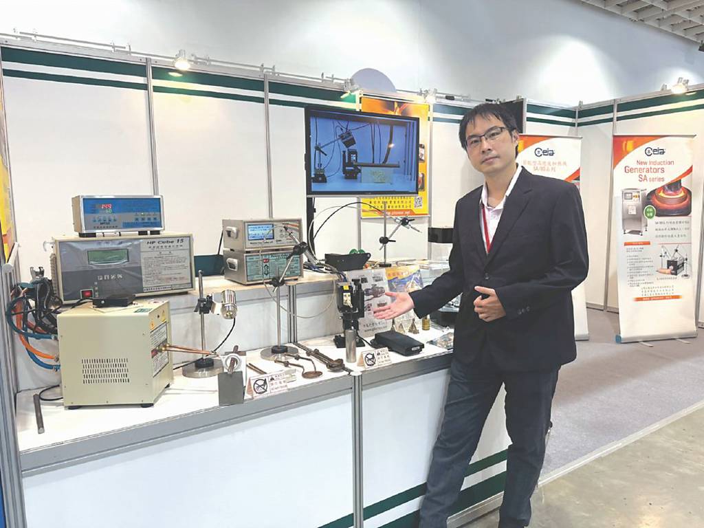 大憲高週波 助工業設計更精準