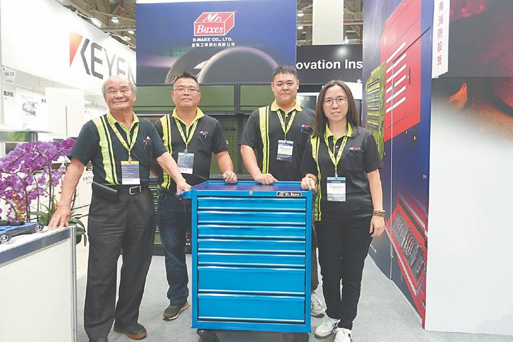 宜瑪工業 開創工具櫃美學新視界