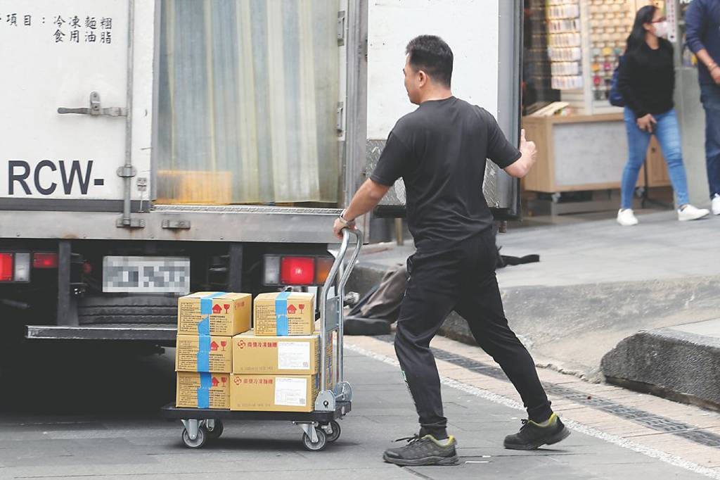 600萬人望薪興嘆