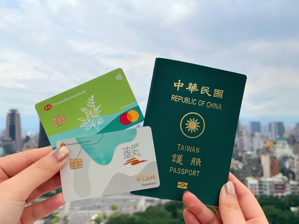 冬日旅遊刷臺灣企銀信用卡 每月最高回饋3千元