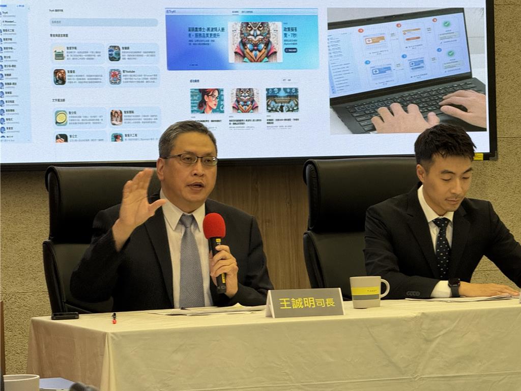 數發部推動政府AI應用平台 助AI軟體產品落地