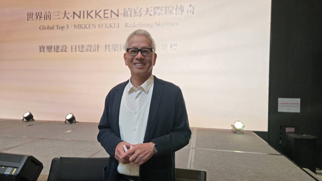 《寶璽天讚》躍居中台灣億元豪宅年度成交王