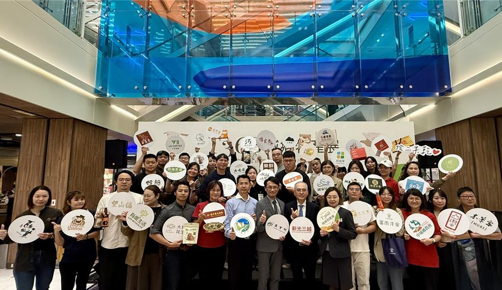 台中新光三越《T368城鄉物產展》登場 匯聚51家在地品牌品味城鄉風土魅力