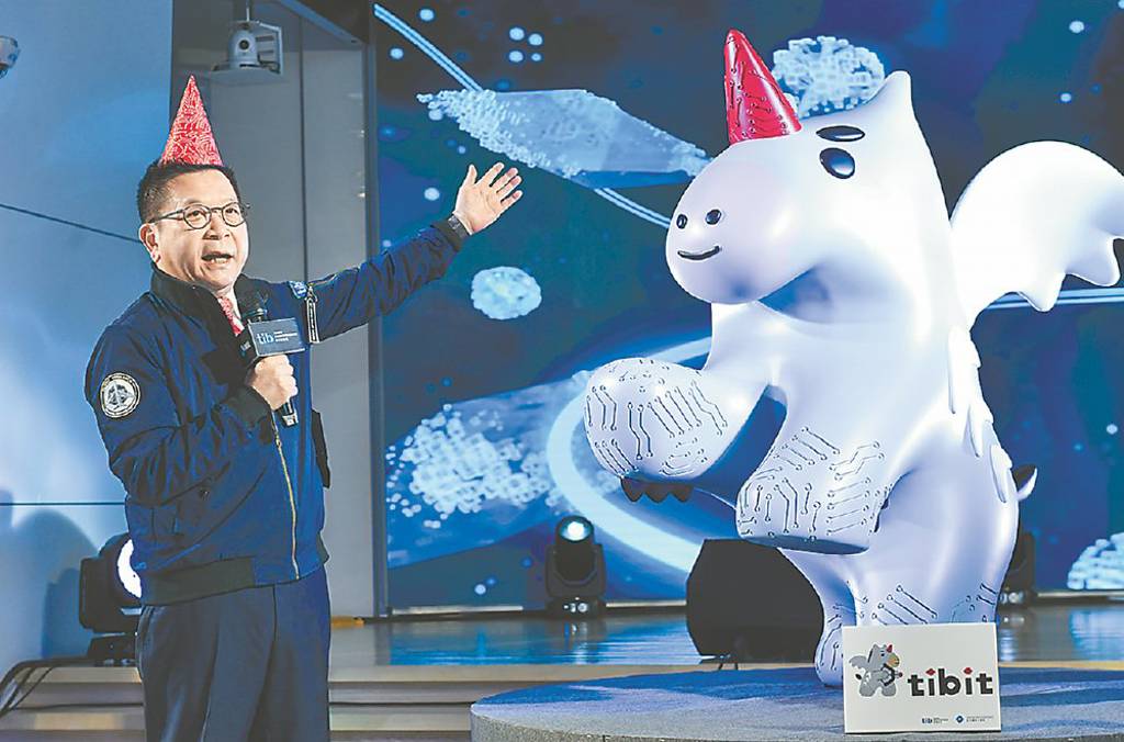 證交所17日由董事長林修銘出席揭曉臺灣創新板的靈魂角色-tibit,以「獨角獸」的形象為精神象徵,創造「獨角獸孵育基地」核心使命。圖/王德為