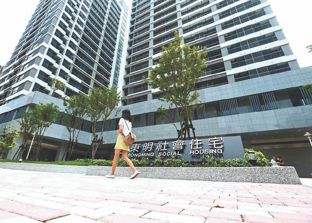 社會住宅旗艦指標案 動土