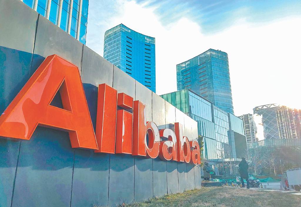 揮軍AI to C市場 阿里千問 上線首日流量火爆