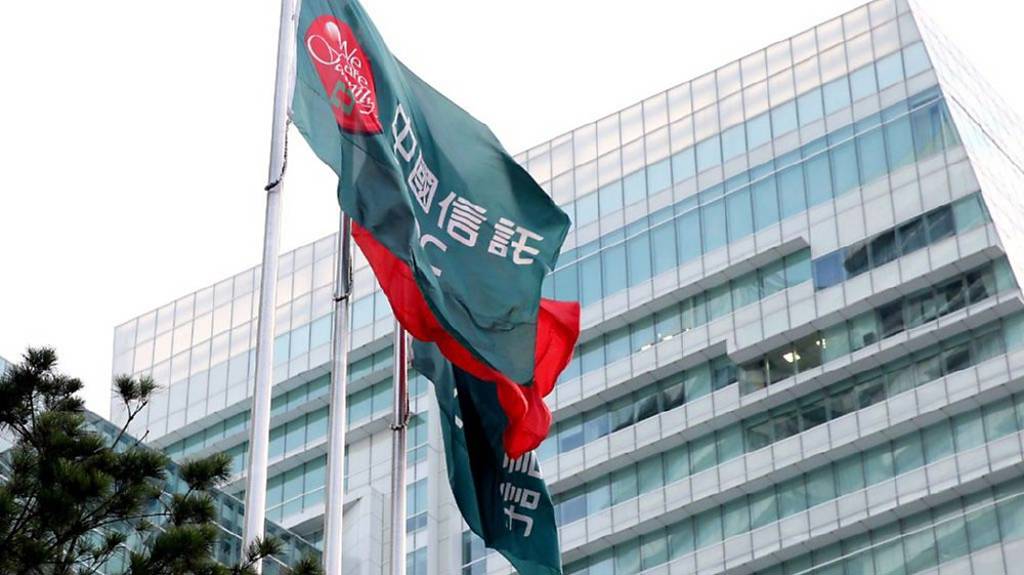 中信金總座:將拓海外8據點