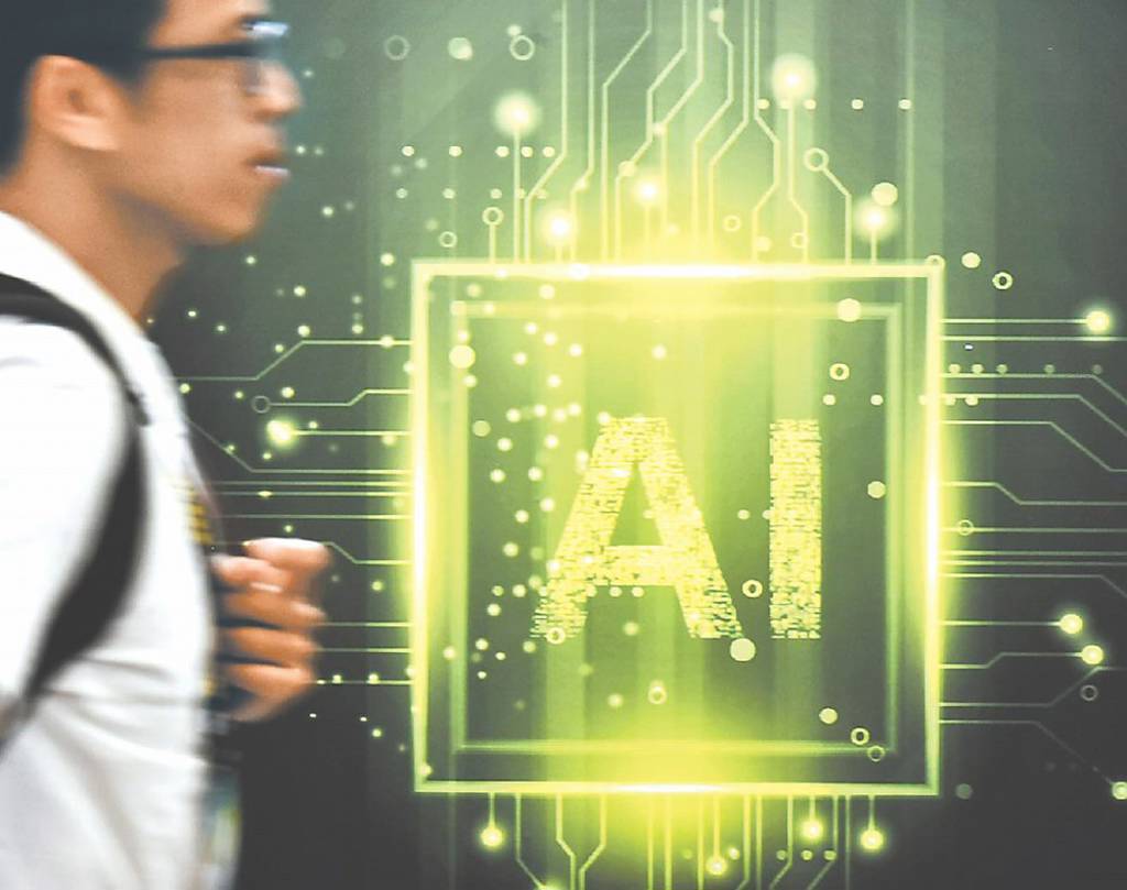 MEDTEX論壇 12/3台北登場