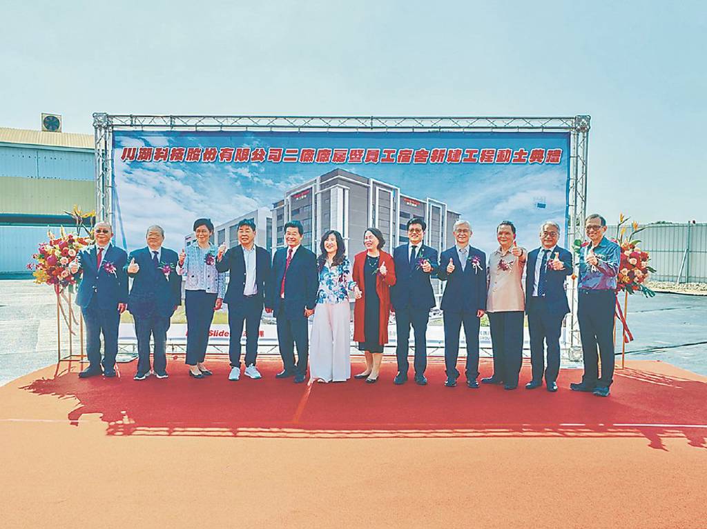 川湖力拚逐季成長 獲利挑戰逾十股本