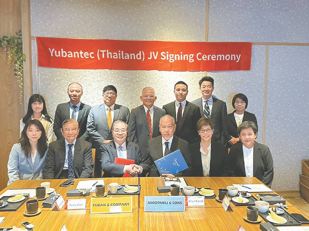 有萬科技 搶攻泰國製造業升級商機