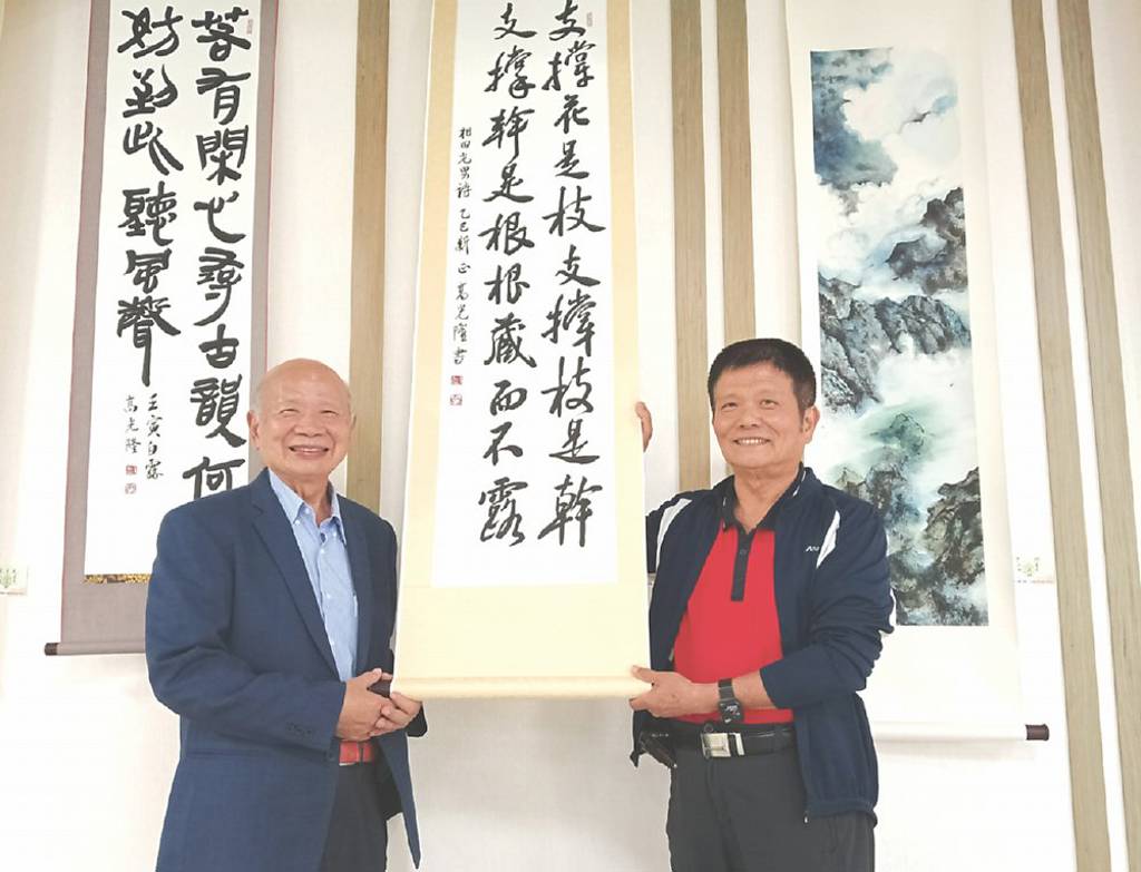 彰化企協藝文聯展 書畫名家齊聚