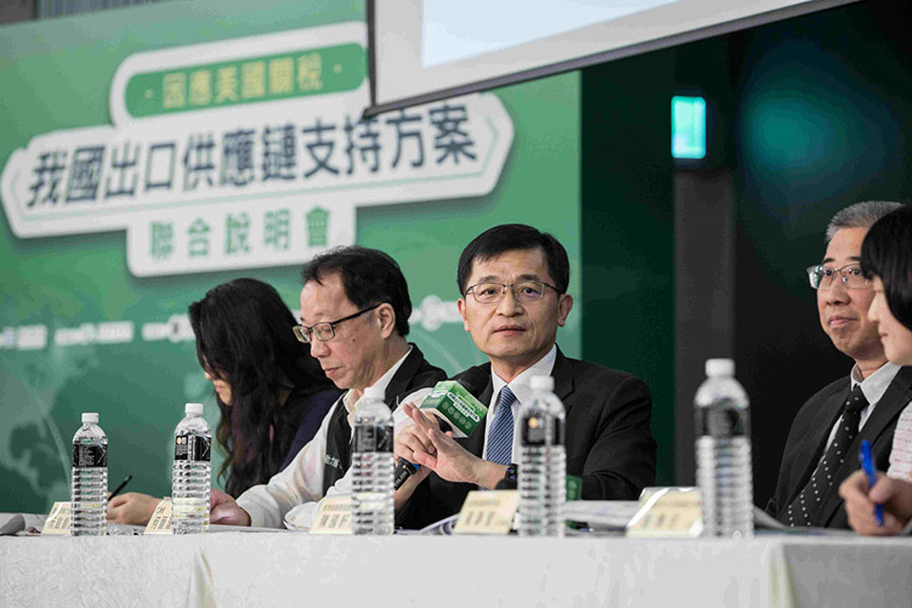 因應美國關稅跨部會聯合說明會臺中登場 協助中部企業強化韌性