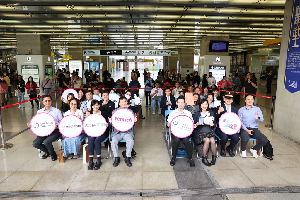 臺鐵啟動智慧樞紐 元豐新科技攜AI 顯示技術落地