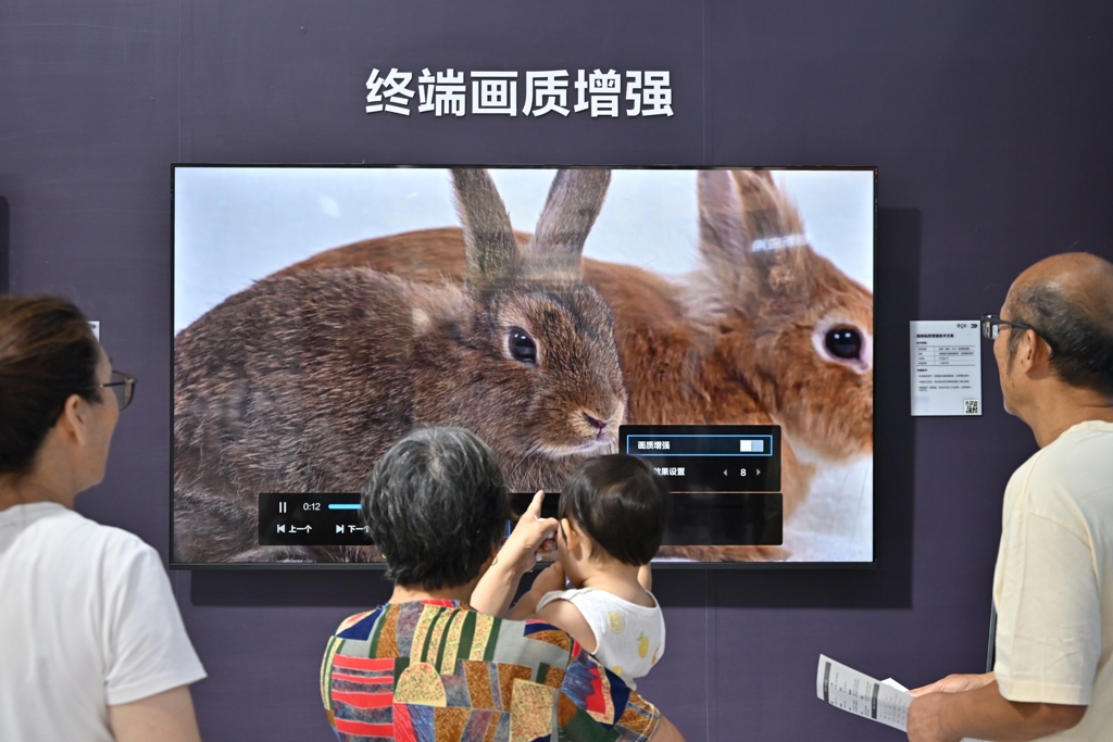 京東方和三星顯示19日已就顯示領域智慧財產權方面的爭議達成和解。示意圖。圖／新華社