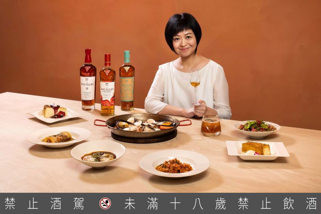 新餐酒時代來襲麥卡倫《為時代 創新味》引領風味革命