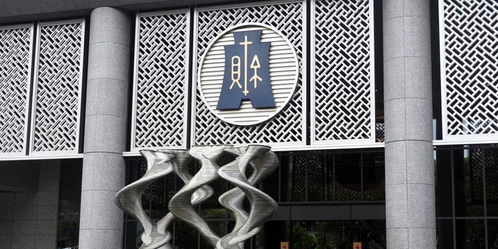 談財劃法 財部：財政資源分配應落實均衡區域發展