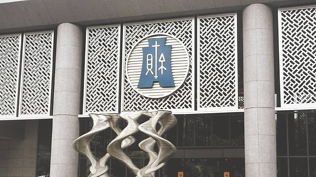 財政部：今年民間參與公建上看2,000億元