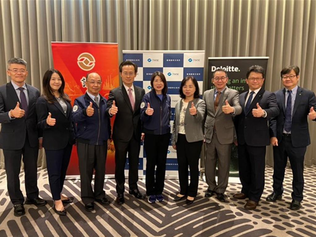 資本市場服務團再攜手勤業眾信 助企業進入資本市場