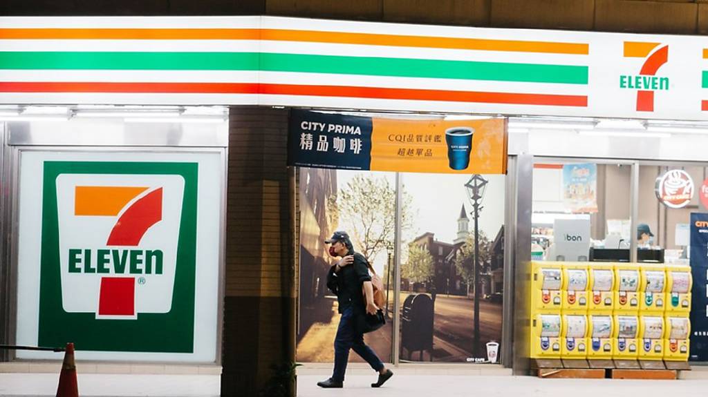 老牌防禦股不靈了?統一70元是甜甜價?殖利率4%雖誘人 達人:這訊號仍是短期關鍵