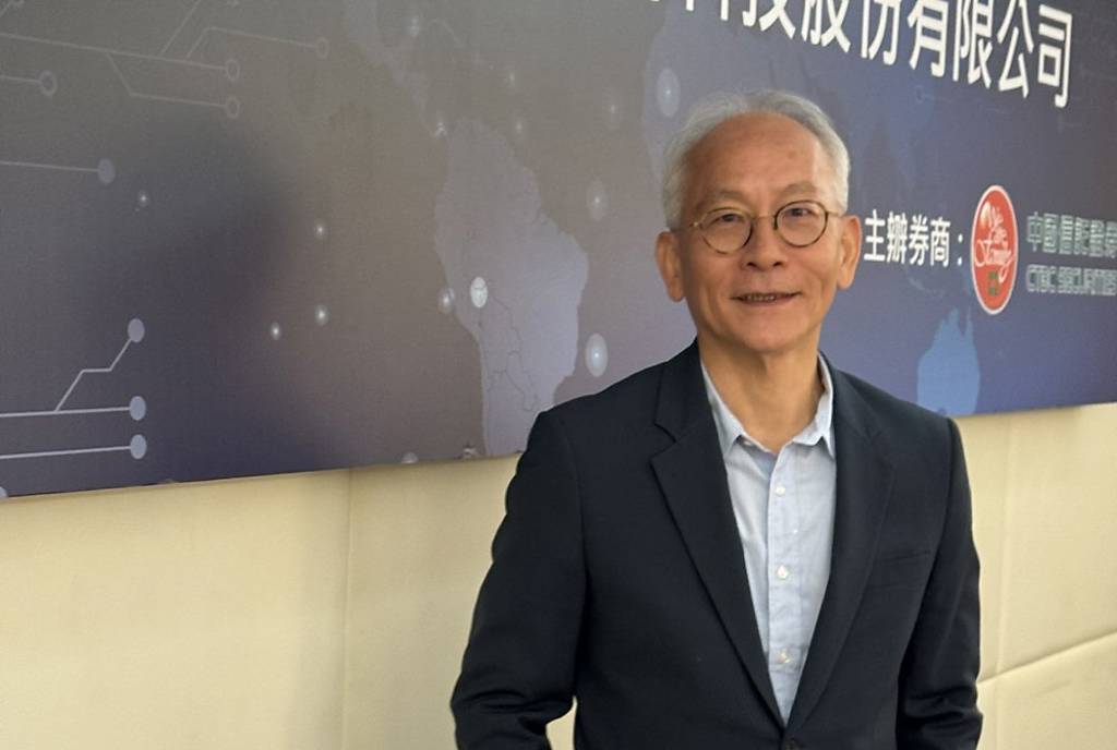 德鴻專注AI、雲端 12月掛牌上櫃