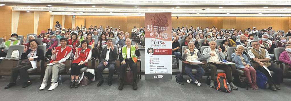 華泰銀失智症講座 回響熱