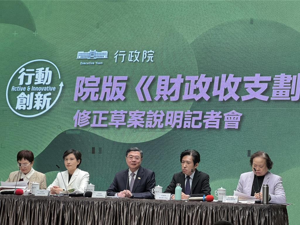 財劃法爭議 行政院提版本 卓揆：能取得最大共識的一版