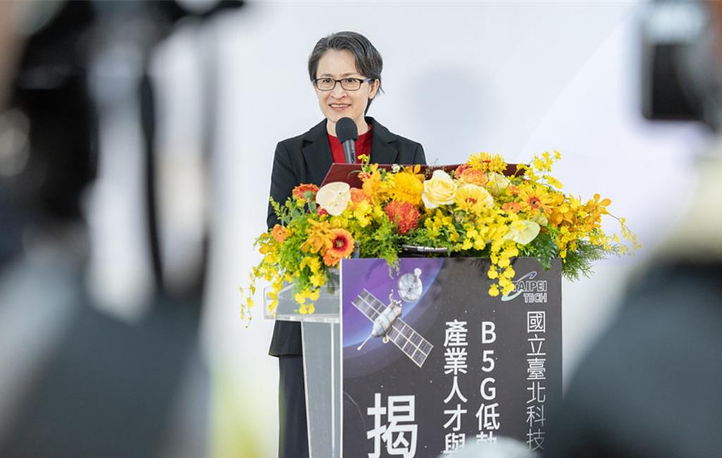 B5G低軌衛星人才培育基地揭牌 蕭美琴:打造台灣太空科技國家隊
