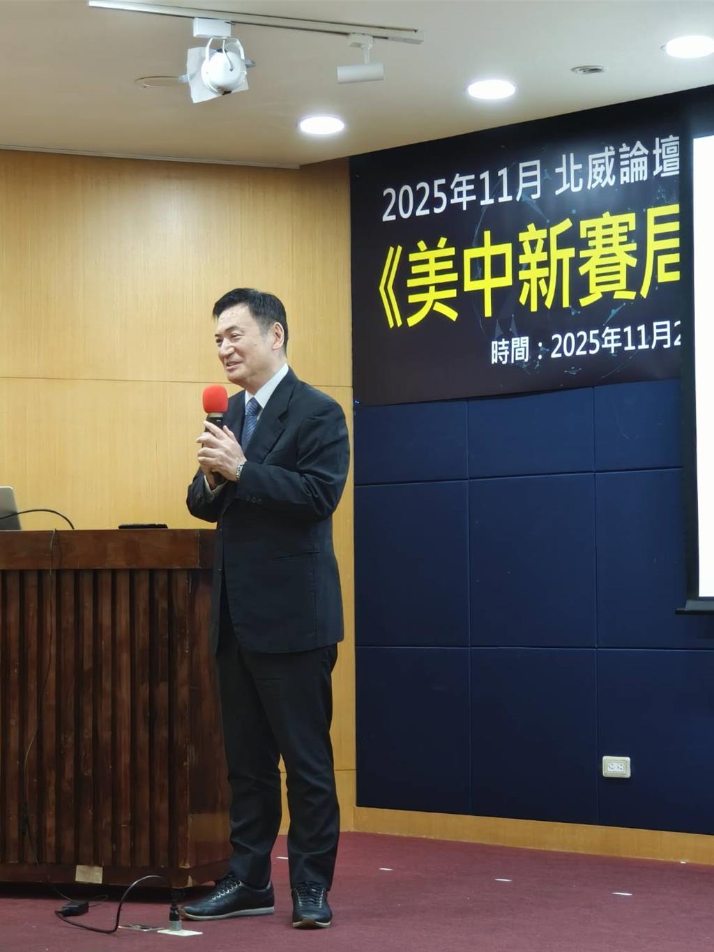 川普2026赴中算總帳 楊永明：台灣問題恐上談判桌