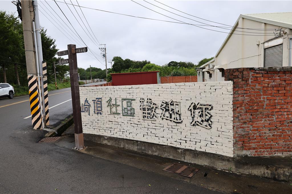 苗栗縣政府宣導民眾切勿誤解土地劃設為「城鄉發展地區第2類」即可立即開發。(謝明俊攝)