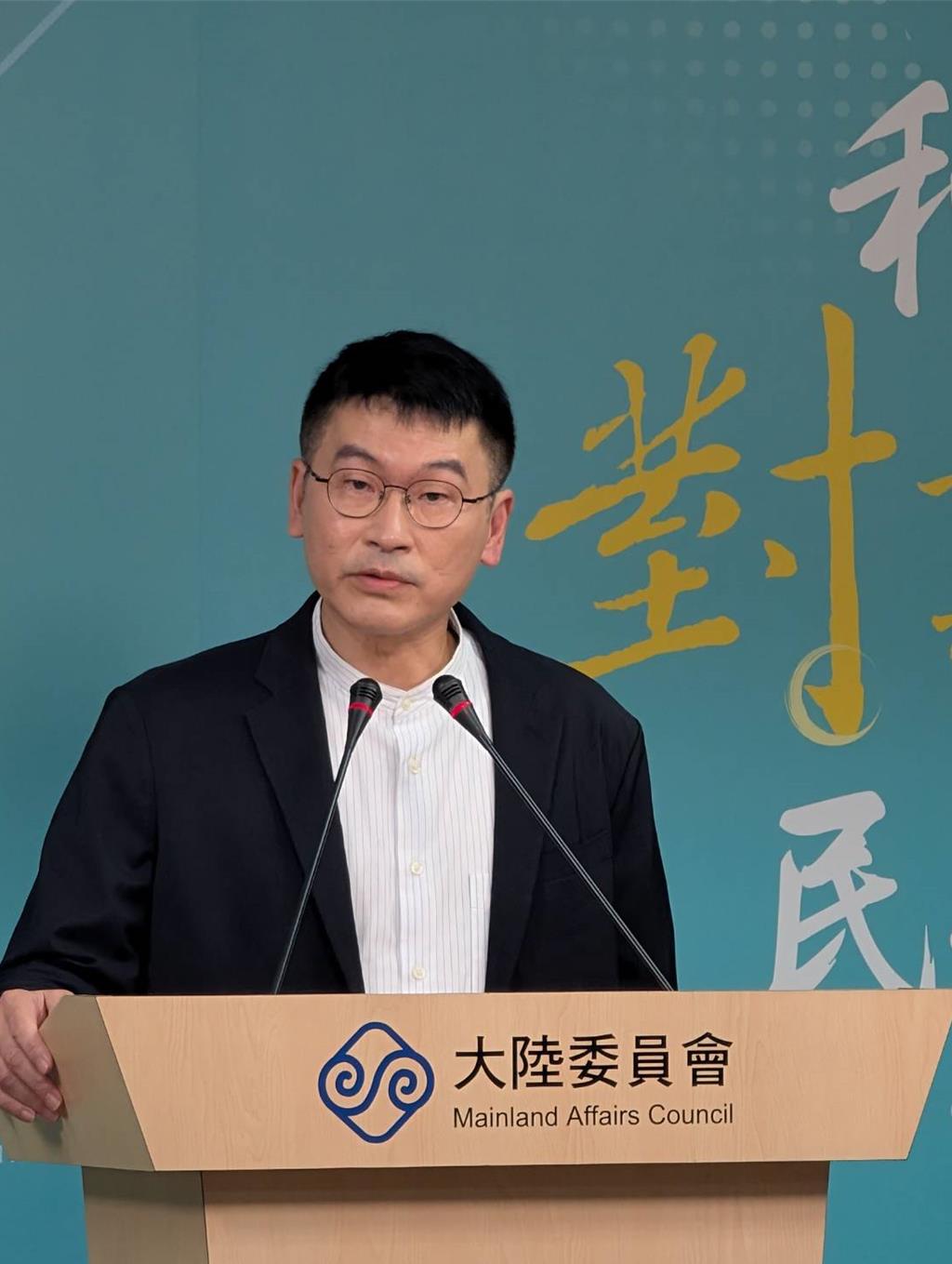 北市府若擬出席雙城論壇 陸委會:赴陸要再申請一次