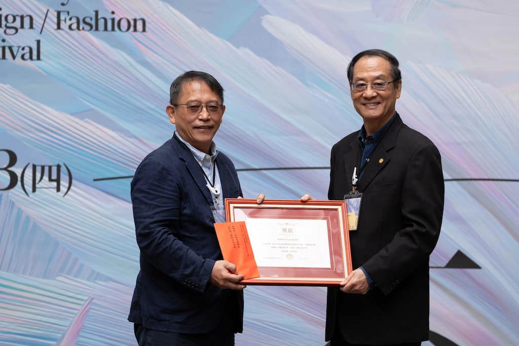 嶺東科大設計時尚月登場　四年二度奪紅點全球唯一新銳獎