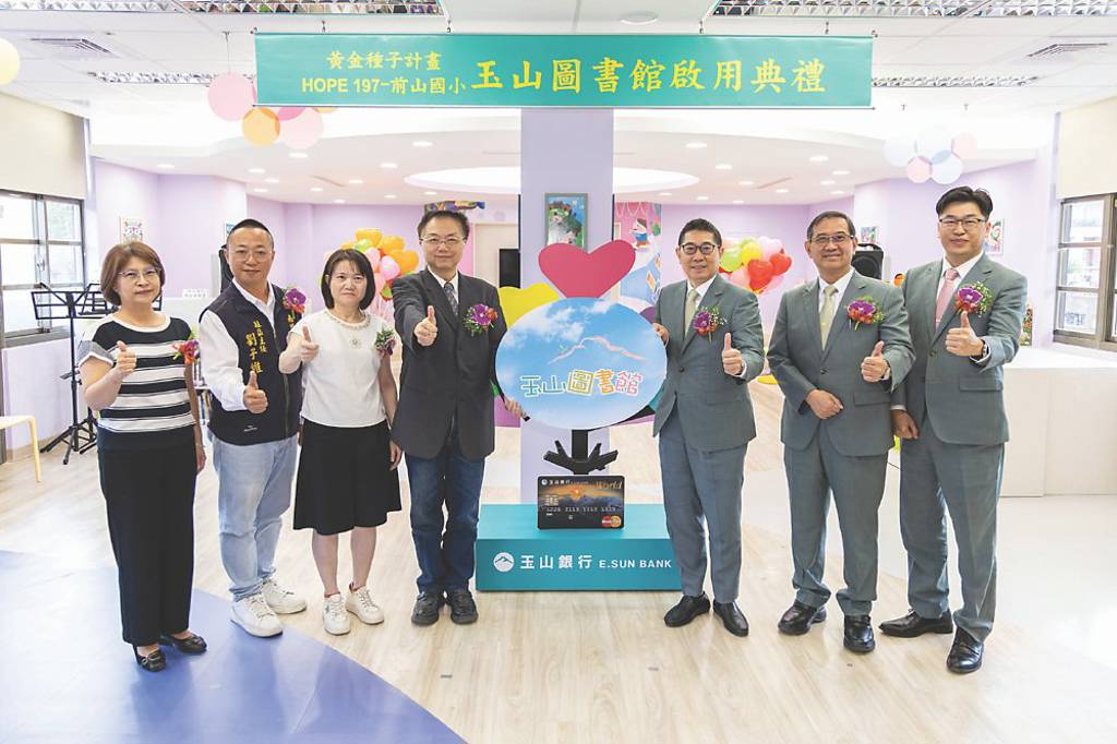 玉山圖書館添南投、台中2所 啟用第197、198所