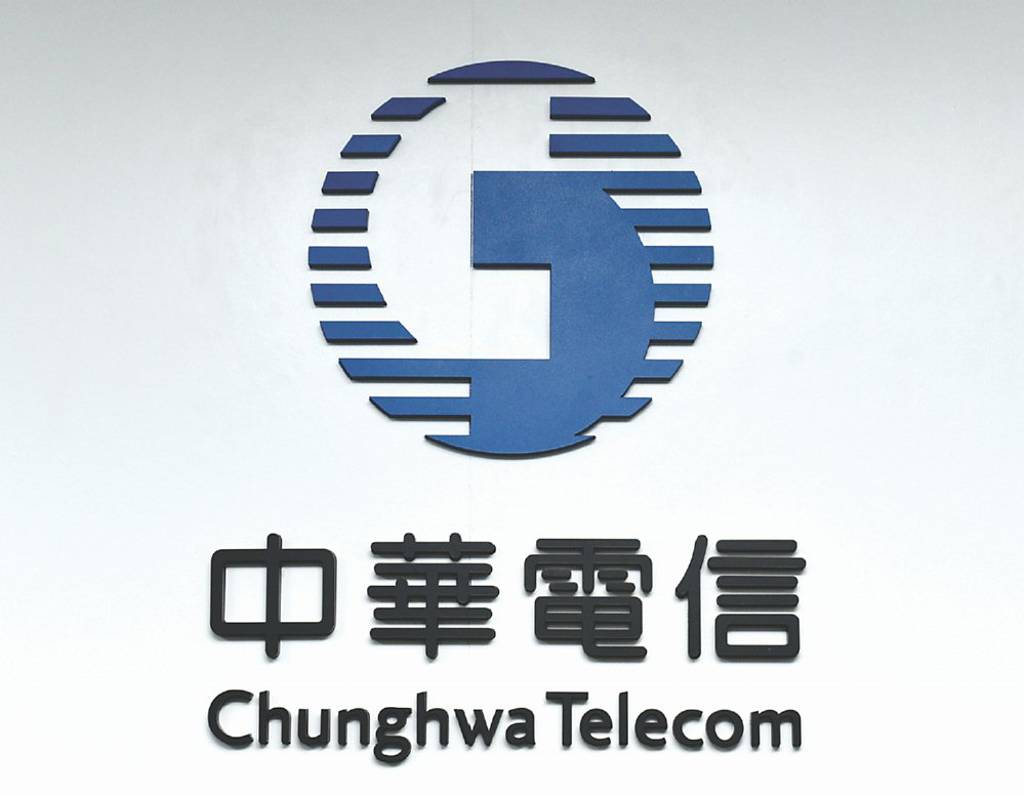 中華電購設備 半年砸近52億