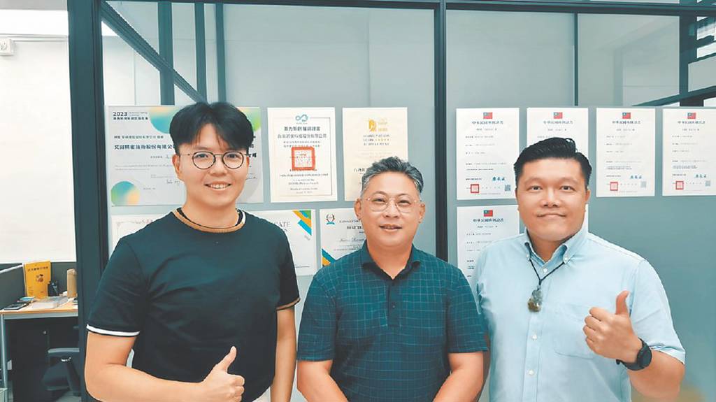 若美科技 發表AI散熱創新技術