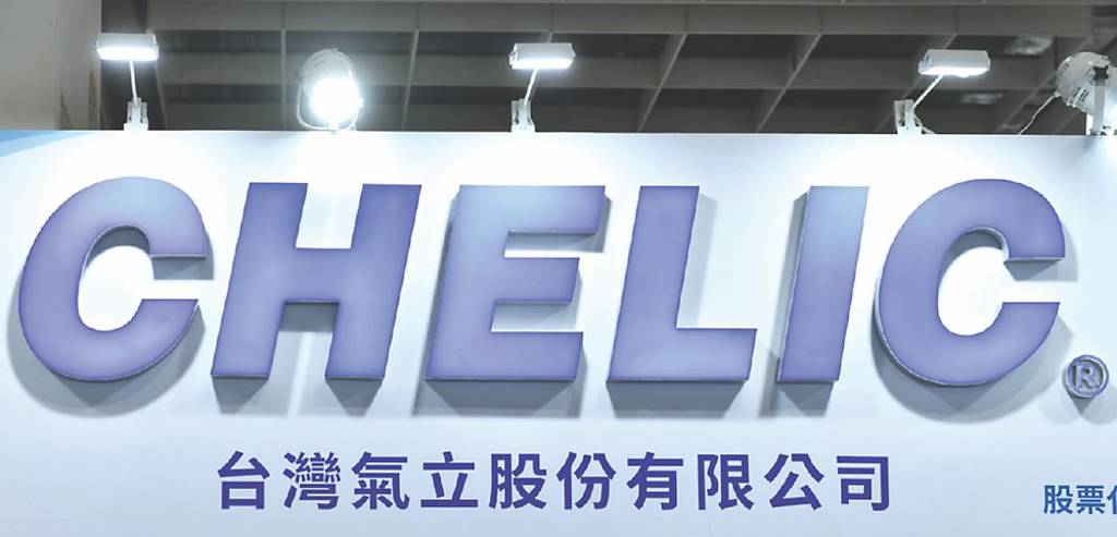 雙布局發酵 氣立全年拚轉盈