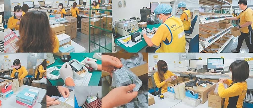 喜提達楊梅物流中心 獲化妝品GMP認證