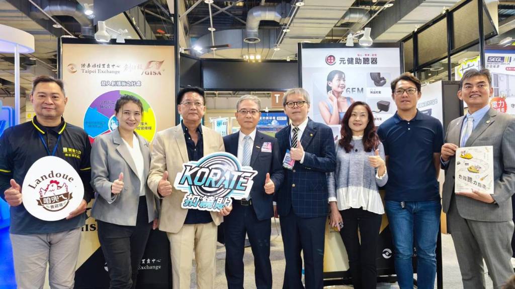 萬里遊科技再度受邀參加2025 Meet Taipei創新創業嘉年華 以AI私有模型與植物蛋白質生技應用成為亮點