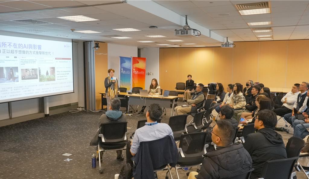 光寶科舉辦首場AI素養工作坊 協助家長「走進孩子的AI世界」