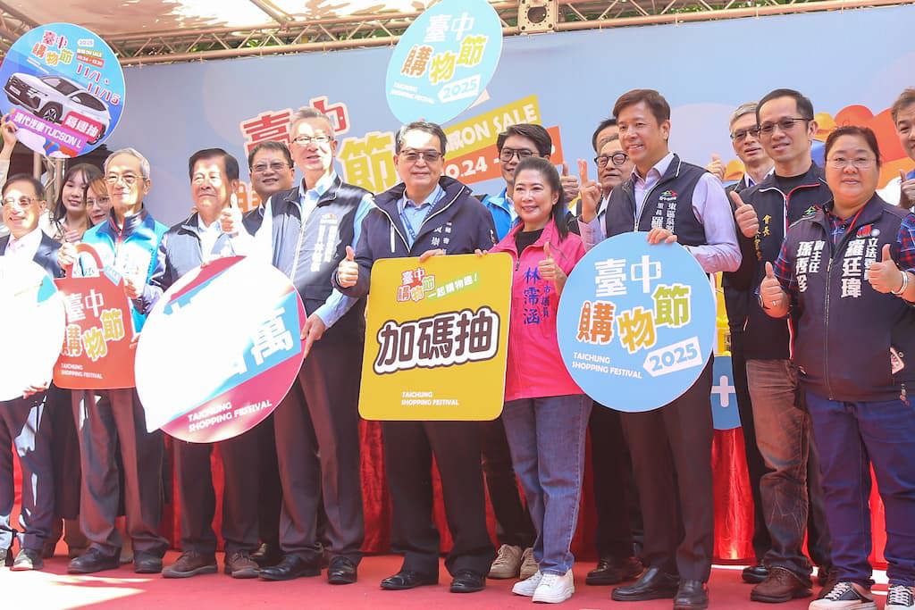 台中購物節首位百萬得主出爐!加碼外籍專屬1萬美金 黃崇典:全台慶典標竿