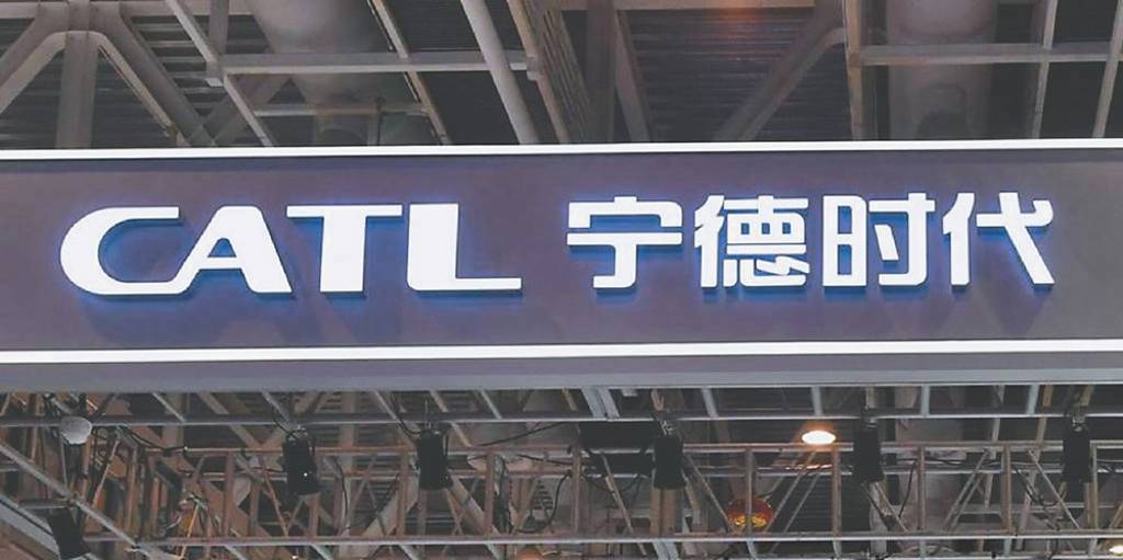 寧德時代宜春鋰礦復產 計畫最快12月初重啟