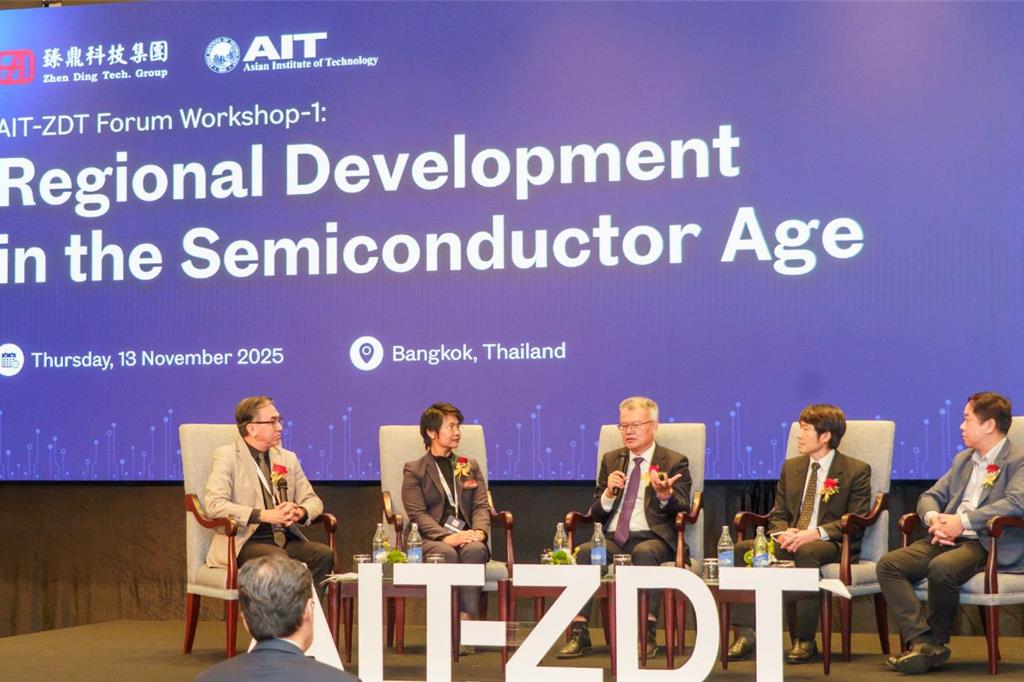 臻鼎攜手亞洲理工學院 推動PCB半導體產業鏈整合