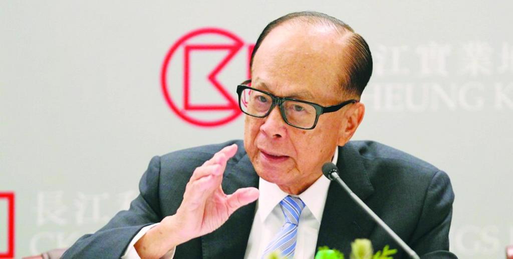 長和傳分拆屈臣氏於香港及英國兩地上市 集資20億美元