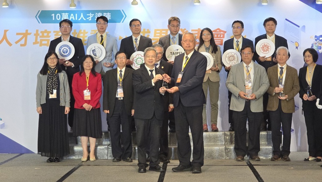 明志科技大學榮獲經濟部「iPAS育才卓越獎」  展現技職人才培育實力 