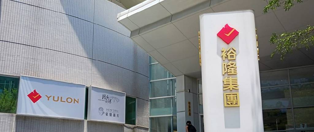 裕隆4金雞 明年營運正向