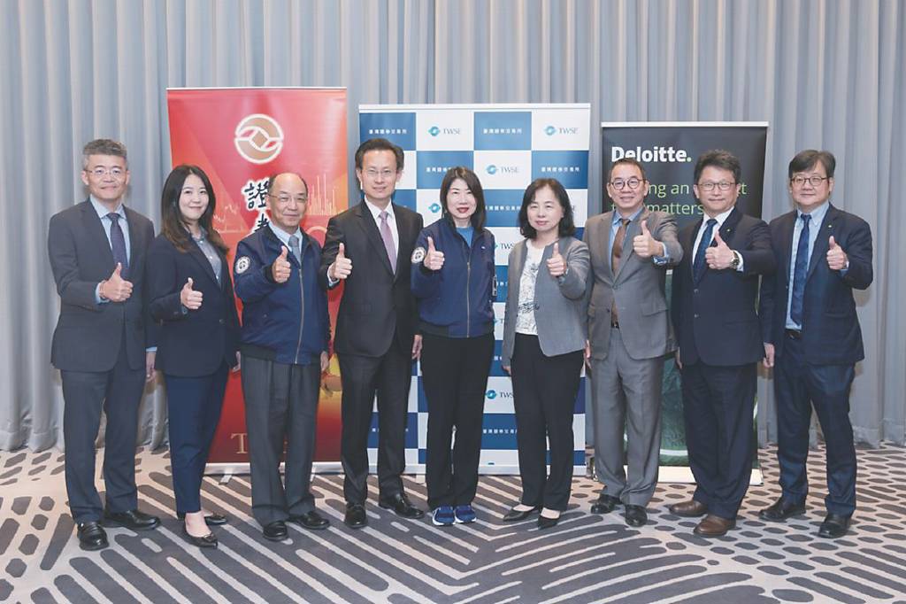 企業上市 證交所力助