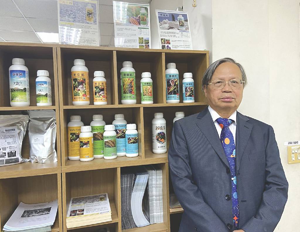 台茂寬騰生技作物營養管理 高效
