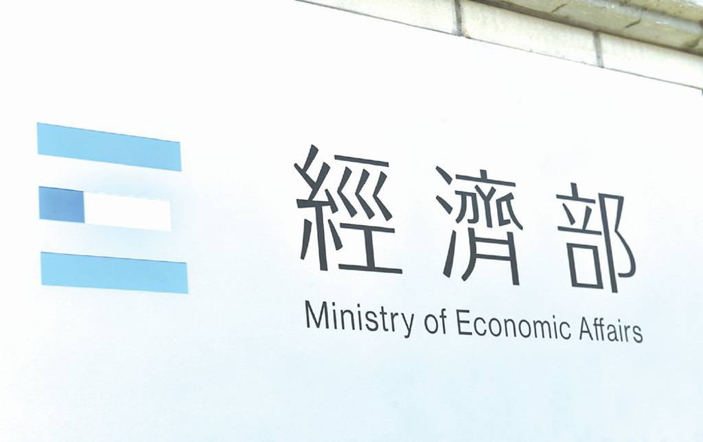 R&amp;D100 2025出爐 台灣研發成果豐碩